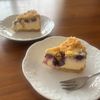 こむぎの作ってみた!投稿(ブルーベリークランブルチーズケーキ)