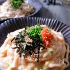 ＼豆乳クリームで／濃厚！明太子クリームうどん