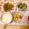 ありみの作ってみた!投稿(栄養満足【小松菜とツナの卵炒め】)