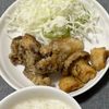 ちーさんの作ってみた!投稿(サクッじゅわっ♡たまらない旨味♡エリンギの唐揚げ♡)