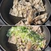 【ネギ塩豚バラ丼】がっつり大満足！ご飯が止まらない！の工程1