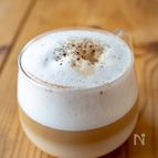 スパイス香る♪大人のカフェラテ