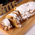ホットケーキミックスで絶品♡クリスマスに贈る【シュトーレン】
