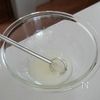 材料4つで簡単!ココナッツロシェの工程1