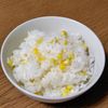めぇの作ってみた!投稿(旬の甘みがぎゅっ!炊飯器で簡単◎絶品【とうもろこしご飯】)