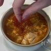 【酸辣スープ】たった5分で本格中華！の工程4