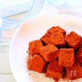 【手作りバレンタインチョコ】基本の生チョコレシピ＃大量生産