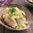 【冷凍作り置き】レンチン！白菜とハムの中華和え