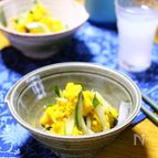 初秋を感じる菊ときゅうりの柚子胡椒和え。