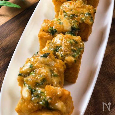 簡単おつまみ！お酒のお供に『厚揚げのねぎ味噌チーズ焼き』