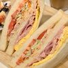 ぐ〜たら子の作ってみた!投稿(たまにはサンドイッチでも（ハム、卵、トマト）)