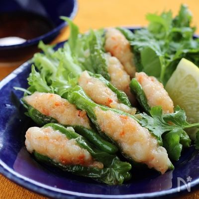 ししとうのエビはさみ揚げ