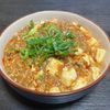 みなみの作ってみた!投稿(辛くなくて美味しい♡うまトマ麻婆豆腐)