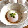 炊飯器で簡単!【温泉卵の作り方】