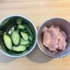 【夏限定】うま辛冷やし中華麺の下準備