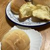 かおるの作ってみた!投稿(毎日食べても太らない　バターオイルなし70分で本格メロンパン)