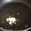 たっぷり夏野菜のトマト冷製パスタの工程2