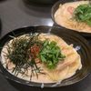 corichucoonの作ってみた!投稿(豆乳で作る！濃厚明太クリームパスタ)