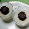 さゆりんの作ってみた!投稿(罪悪感ゼロ！夜のスイーツ［とろける♡さつまいもの豆乳寒天］)
