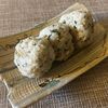 puricoの作ってみた!投稿(【パパッと栄養チャージ】
ちりめんじゃこと大葉の混ぜおにぎり)