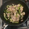 ご飯がすすむ!豚バラと小松菜のとろ旨しょうが炒めの工程3