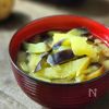 夏野菜を食べる♪茄子とじゃがいもの味噌汁