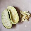 なすツナグラタンの工程1