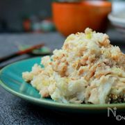 食感を楽しもう♪今が旬の根菜サラダまとめ