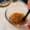 10分で完成！【なす味噌丼】の工程2