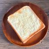 【朝食に】レタスたっぷり！とろ〜り半熟卵トーストの工程1