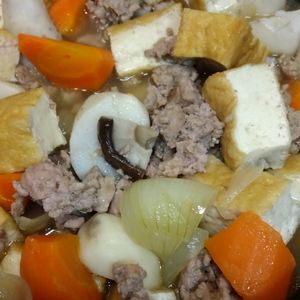 おーの作ってみた!投稿(【ほくほくねっとり♡】里芋と厚揚げの甘辛そぼろ煮)