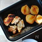 塩麹で揉んだ鶏もも肉と玉ねぎのロースト