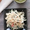 【ごぼうとわかめとカニカマのサラダ】5分！箸が止まらないの工程2
