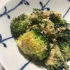 ミクオの作ってみた!投稿(ブロッコリーの明太子炒め)