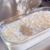 高野豆腐グラタンの工程1