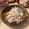 プリプリささみと新ごぼうの【味噌マヨチーサラダ】