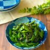 【モロッコインゲンのごま和え】あと一品にぴったりの簡単副菜♪