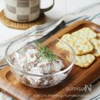 タコとクリームチーズの白だしディップ