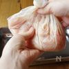 やみつき、ごはん泥棒【トロなすと鶏むね肉のネギダレ】の工程1