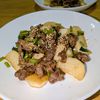 joe sanの作ってみた!投稿(10分で満足おかず♪牛こま切れ肉とかぶのにんにく醤油炒め)