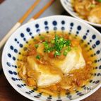 【なめこおろし揚げ出し豆腐】とろっと、優しい味わい♡