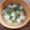 たかろの作ってみた!投稿(ほっこり和食で温まる🥰なめこと豆腐のみぞれ汁)