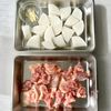 【大根と鶏肉の煮物】とろとろ絶品腸活レシピの工程1