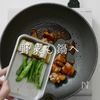 【一生モノ】超絶旨い！フライパン焼き鳥の工程34