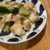 ウサちゃんの作ってみた!投稿(【長芋きゅうりわかめの旨ツナムル】)