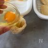 巾着たまごうどんの工程2