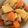 さきの作ってみた!投稿(【味染み♡肉じゃが】定番極めた和食おかず♡)