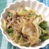 りかの作ってみた!投稿(豚肉と春雨のピリ辛炒め)