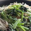 【そぼろビビンバ】10分で作れて包丁いらず!の工程4