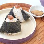 なにこれ？！おいし～♡メキシカンな梅にぎり